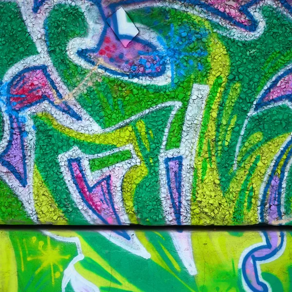 Fragmento Pinturas Graffiti Arte Urbano Colores Con Contornos Sombreado Cerca — Foto de Stock