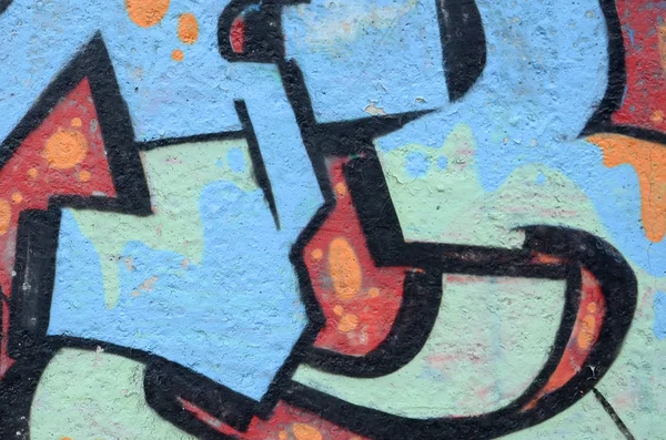Fragment Färgade Gatukonst Graffiti Målningar Med Konturer Och Skuggning Närbild — Stockfoto