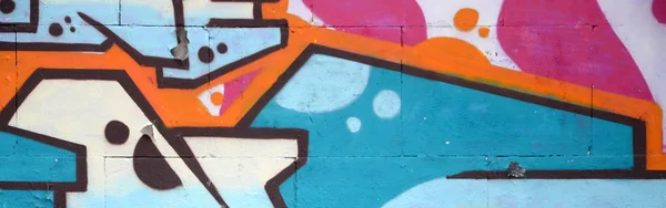 Fragmento Pinturas Graffiti Arte Urbano Colores Con Contornos Sombreado Cerca — Foto de Stock