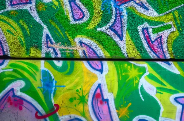 Fragmento Pinturas Graffiti Arte Urbano Colores Con Contornos Sombreado Cerca — Foto de Stock