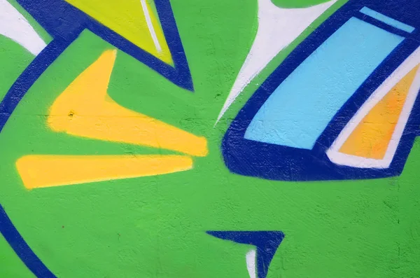 Fragment Färgade Gatukonst Graffiti Målningar Med Konturer Och Skuggning Närbild — Stockfoto