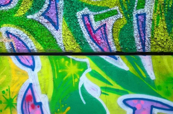 Fragmento Pinturas Graffiti Arte Urbano Colores Con Contornos Sombreado Cerca — Foto de Stock