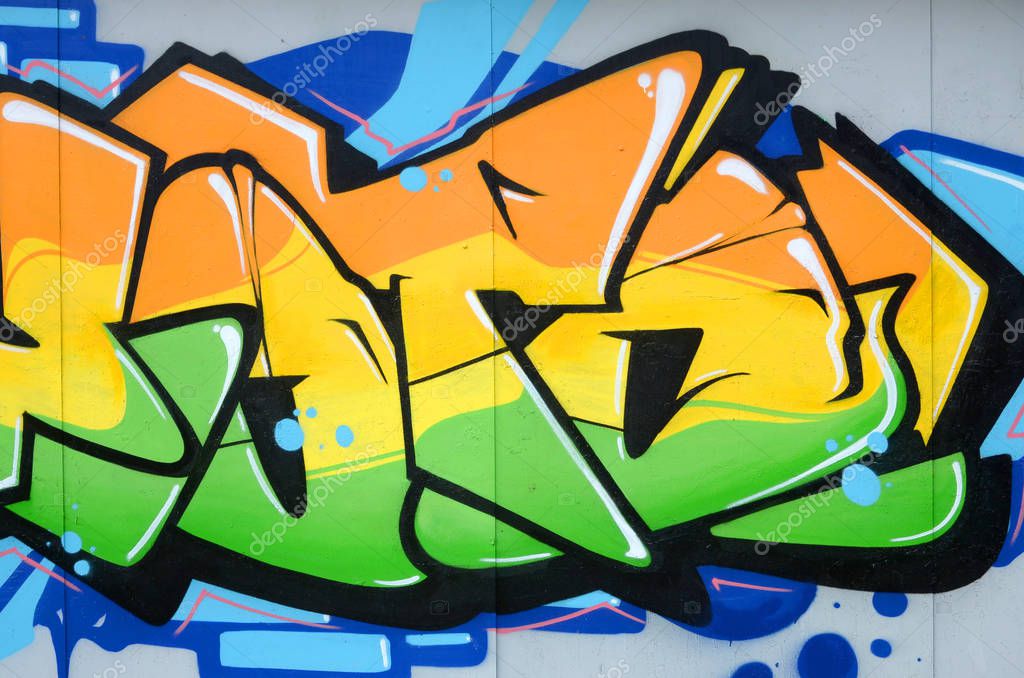 Fragmento de pinturas de graffiti de arte urbano de colores con ...
