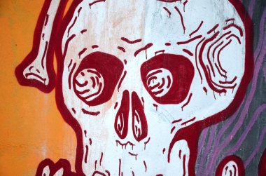 Konturlar ve gölgeleme yakın ile renkli sokak sanatı grafiti resimlerinin parçası. Gençlik çağdaş sanat kültürünün arka plan dokusu. Turuncu, kırmızı ve siyah renkler