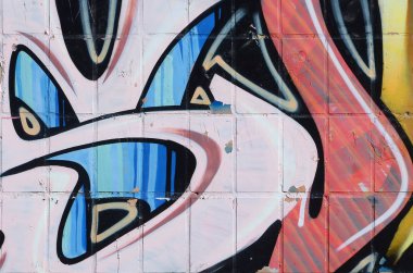 Konturlar ve gölgeleme yakın ile renkli sokak sanatı grafiti resimlerinin parçası. Gençlik çağdaş sanat kültürünün arka plan dokusu. Sarı turuncu ve kahverengi renkler
