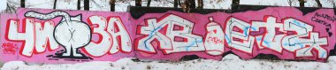 Konturlar ve gölgeleme yakın ile renkli sokak sanatı grafiti resimlerinin parçası. Gençlik çağdaş sanat kültürünün arka plan dokusu. Pembe kırmızı ve siyah renkler