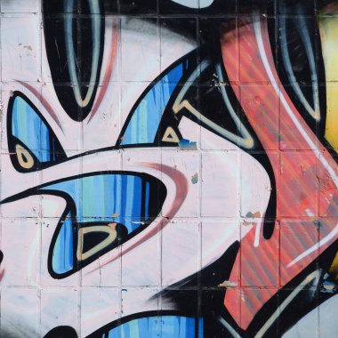 Konturlar ve gölgeleme yakın ile renkli sokak sanatı grafiti resimlerinin parçası. Gençlik çağdaş sanat kültürünün arka plan dokusu. Sarı turuncu ve kahverengi renkler