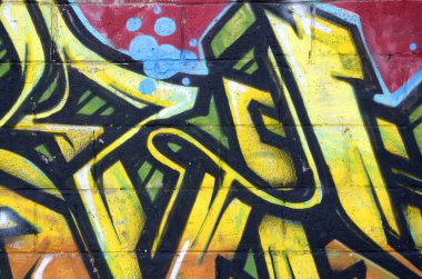 Konturlar ve gölgeleme yakın ile renkli sokak sanatı grafiti resimlerinin parçası. Gençlik çağdaş sanat kültürünün arka plan dokusu. Sarı turuncu ve kahverengi renkler
