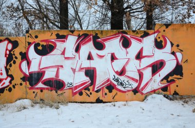 Konturlar ve gölgeleme yakın ile renkli sokak sanatı grafiti resimlerinin parçası. Gençlik çağdaş sanat kültürünün arka plan dokusu. Turuncu, kırmızı ve siyah renkler