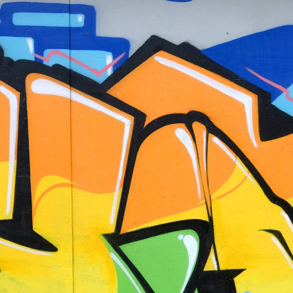 Frammento Graffiti Colorati Street Art Con Contorni Ombreggiature Ravvicinate Struttura — Foto Stock