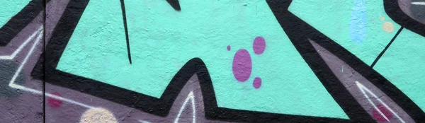 彩色街头艺术涂鸦画的碎片与轮廓和着色特写 青年当代艺术文化的背景纹理 绿松石绿色 — 图库照片