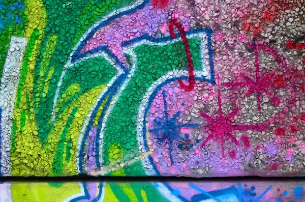 Fragment Farbiger Street Art Graffiti Gemälde Mit Konturen Und Schattierungen — Stockfoto