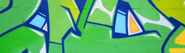 Fragment Colored Street Art Graffiti Paintings Contours Shading Close Background — Stock Photo, Image