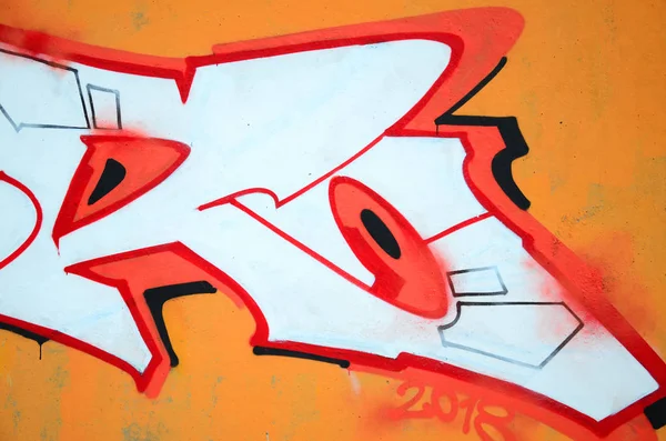 Frammento Graffiti Colorati Street Art Con Contorni Ombreggiature Ravvicinate Struttura — Foto Stock