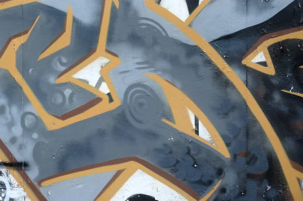 Fragment Barevných Pouličních Kreseb Graffiti Obrazy Obrysy Stínováním Jsou Blízko — Stock fotografie
