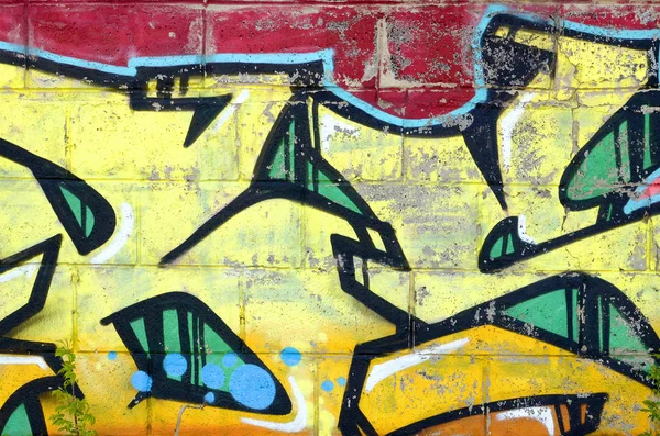 Fragmento Pinturas Graffiti Arte Urbano Colores Con Contornos Sombreado Cerca — Foto de Stock