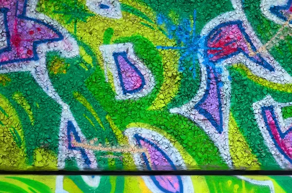 Frammento Graffiti Colorati Street Art Con Contorni Ombreggiature Ravvicinate Struttura — Foto Stock