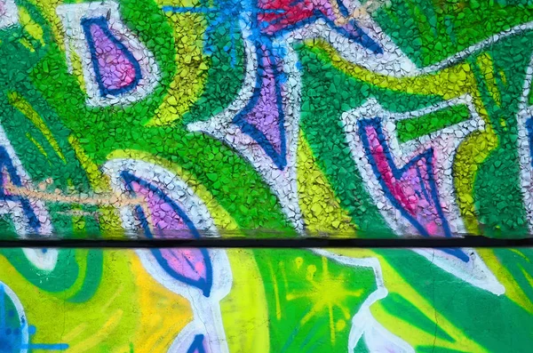 Fragmento Pinturas Graffiti Arte Urbano Colores Con Contornos Sombreado Cerca — Foto de Stock