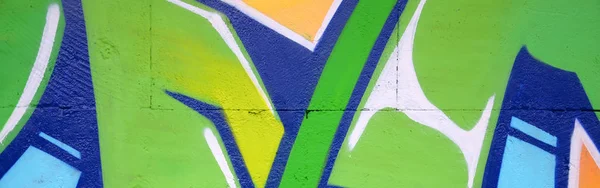 Fragment Colored Street Art Graffiti Paintings Contours Shading Close Background — Stock Photo, Image