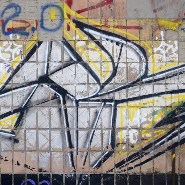 Fragment Farvede Street Art Graffiti Malerier Med Konturer Skygge Tæt - Stock-foto