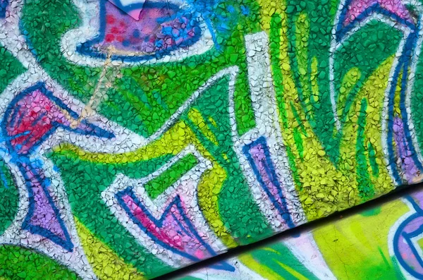 Fragmento Pinturas Graffiti Arte Urbano Colores Con Contornos Sombreado Cerca — Foto de Stock