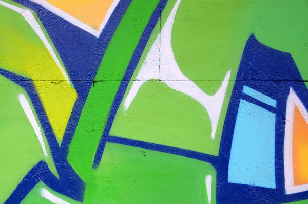 Fragment Van Gekleurde Straatkunst Graffiti Schilderijen Met Contouren Arcering Close — Stockfoto