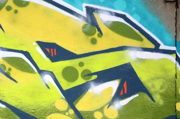 Fragmento Pinturas Graffiti Arte Urbano Colores Con Contornos Sombreado Cerca — Foto de Stock