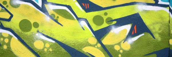 Sirpale Värillinen Katutaide Graffiti Maalauksia Ääriviivat Varjostus Lähikuva Nuorten Nykytaidekulttuurin — kuvapankkivalokuva