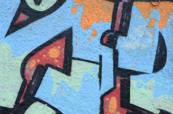 輪郭とシェーディングがクローズアップされた色付きのストリートアートの落書き絵の断片 青少年現代美術文化の背景テクスチャー ブルーオレンジとブラックの色 — ストック写真