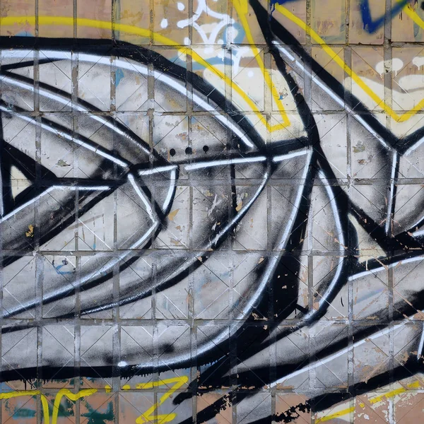 輪郭とシェーディングがクローズアップされた色付きのストリートアートの落書き絵の断片 青少年現代美術文化の背景テクスチャー グレーとオレンジ色 — ストック写真