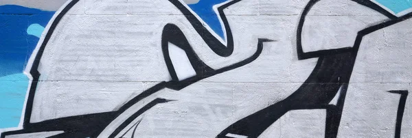 輪郭とシェーディングがクローズアップされた色付きのストリートアートの落書き絵の断片 青少年現代美術文化の背景テクスチャー 青とクロムの色 — ストック写真