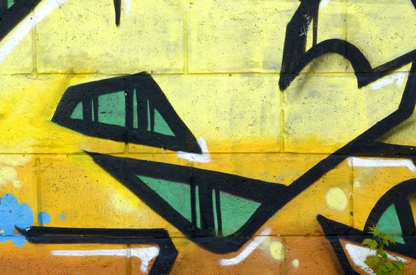 Fragmento Pinturas Graffiti Arte Urbano Colores Con Contornos Sombreado Cerca — Foto de Stock