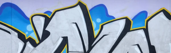 Фрагмент Цветных Уличных Граффити Контурами Затенением Крупным Планом Фоновая Текстура — стоковое фото