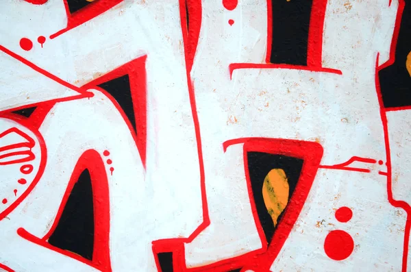 Fragmento Pinturas Graffiti Arte Urbano Colores Con Contornos Sombreado Cerca — Foto de Stock