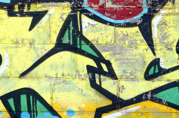 Konturlar Gölgeleme Yakın Ile Renkli Sokak Sanatı Grafiti Resimlerinin Parçası — Stok fotoğraf