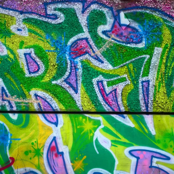 Fragment Farbiger Street Art Graffiti Gemälde Mit Konturen Und Schattierungen — Stockfoto