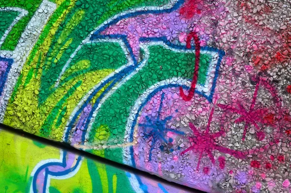 Fragmento Pinturas Graffiti Arte Urbano Colores Con Contornos Sombreado Cerca — Foto de Stock