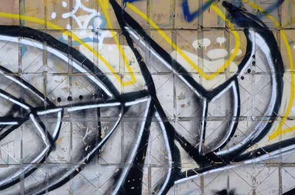 Fragmento Pinturas Graffiti Arte Urbano Colores Con Contornos Sombreado Cerca —  Fotos de Stock