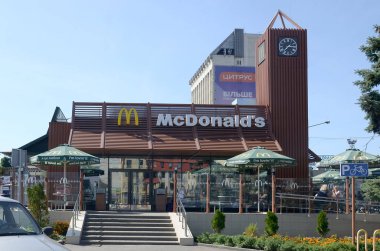 Poltavsky Shlyakh 58, Kharkov, Ukrayna 'daki McDonald Restoranı