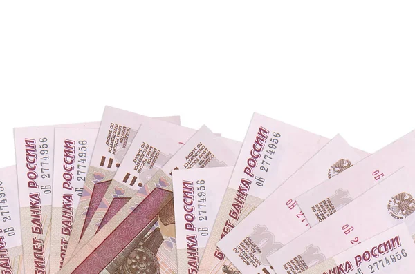 100 Rubli Russi Trova Sul Lato Inferiore Dello Schermo Isolato — Foto Stock