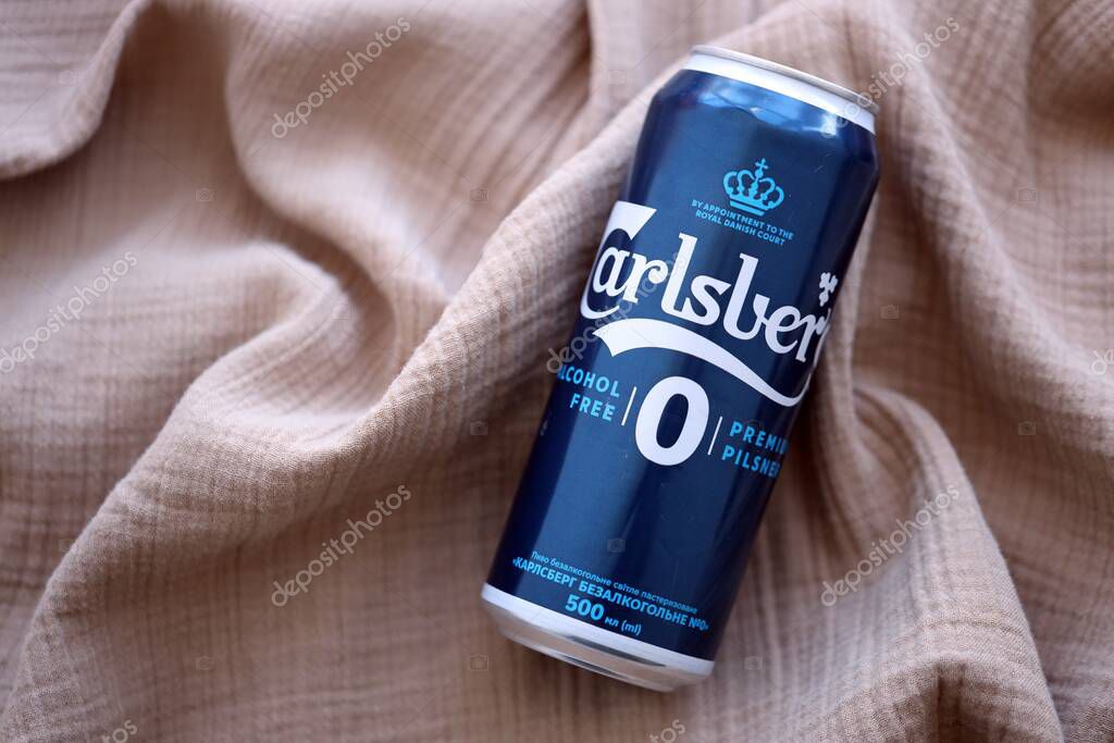 KYIV, UKRAINE - SEPTEMBER 21, 2025 Carlsberg zero alcohol or non alcohol aluminum tin can close up