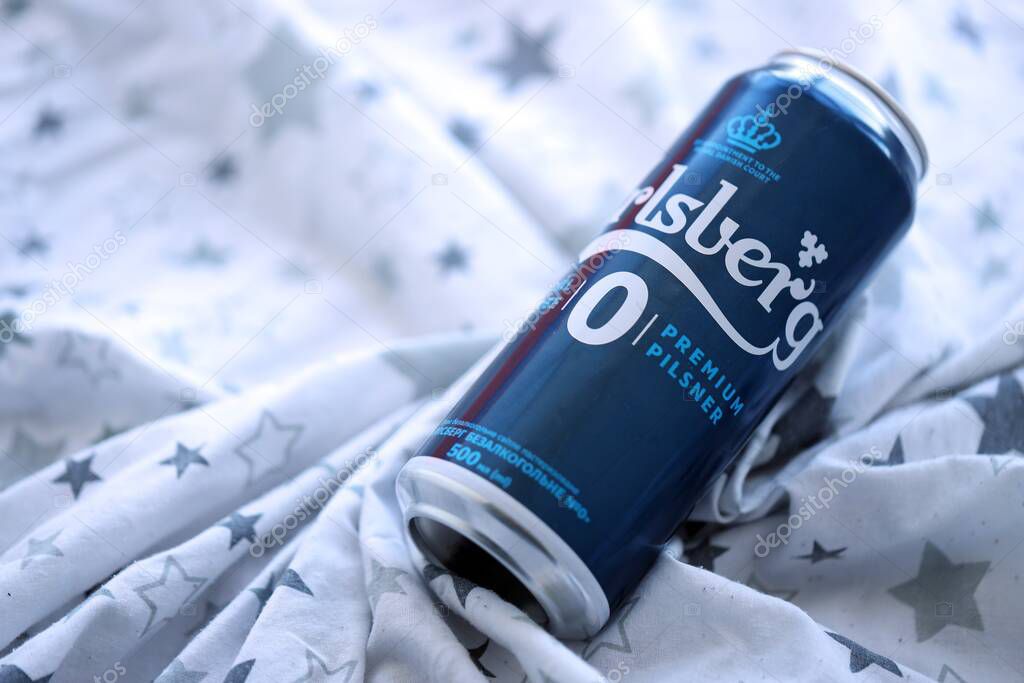 KYIV, UKRAINE - SEPTEMBER 21, 2025 Carlsberg zero alcohol or non alcohol aluminum tin can close up