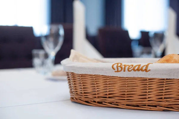 Wicker Basket Inscription Bread Table White Cloth Background Ceremonial Hall — Stock Photo, Image