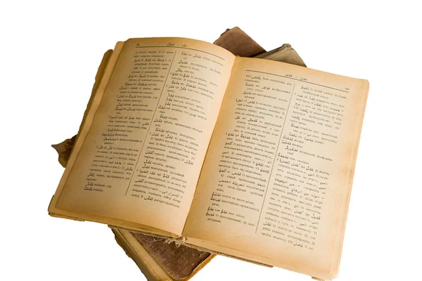 Стара Відкрита Арабійська Книга Ізольована Білому Тлі — стокове фото