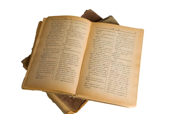 Antigo Livro Árabe Aberto Isolado Branco Close — Fotografia de Stock