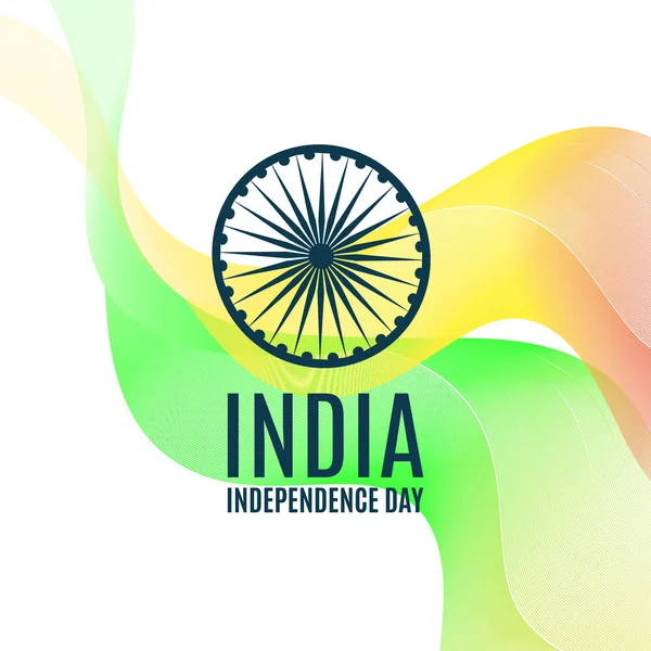 Happy Independence day Inde, Illustration vectorielle, Conception de flyer — Image vectorielle