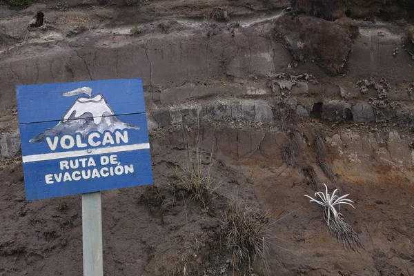 Volcán en el Parque Nacional Los Nevados en Colombia — Foto de Stock