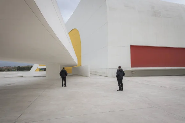 Centro Cultural Internacional Oscar Niemeyer Avilés —  Fotos de Stock