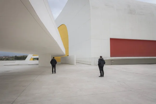 Centro Cultural Internacional Oscar Niemeyer Avilés — Foto de Stock