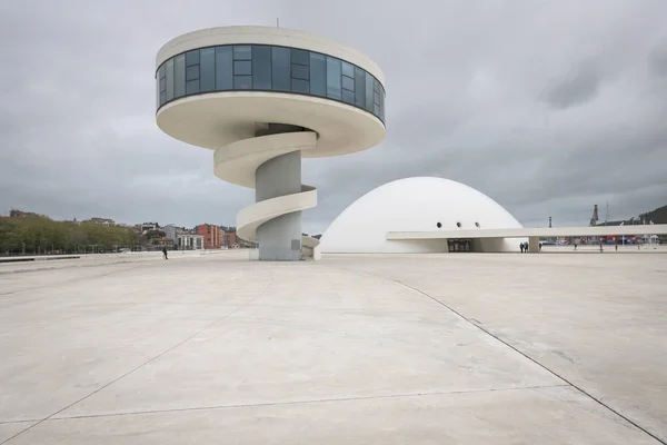 Centro Cultural Internacional Oscar Niemeyer Avilés — Foto de Stock